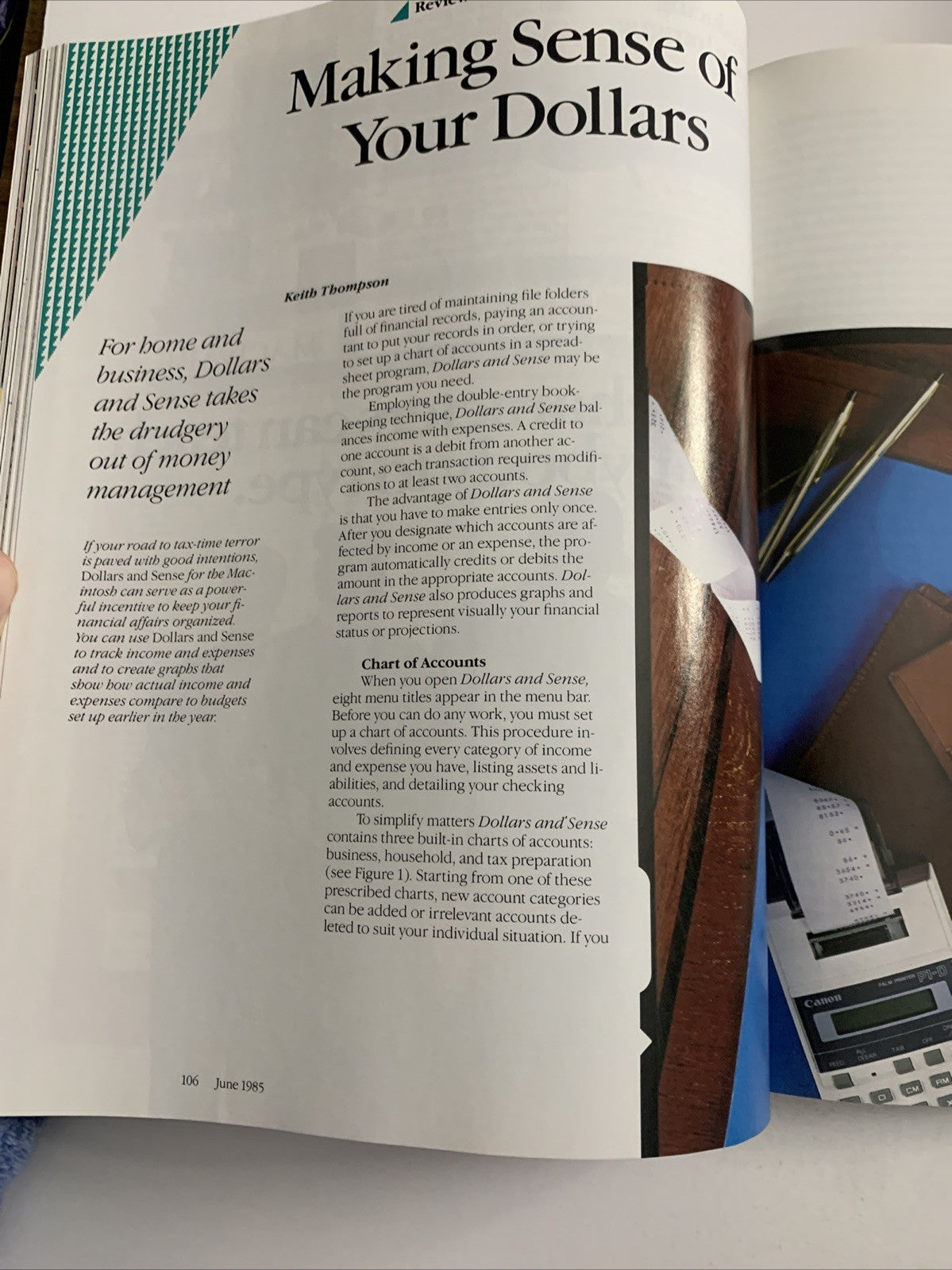 Macworld June 1985 Mac Compositions Itzhark Perlman Apple Macintosh Magazine