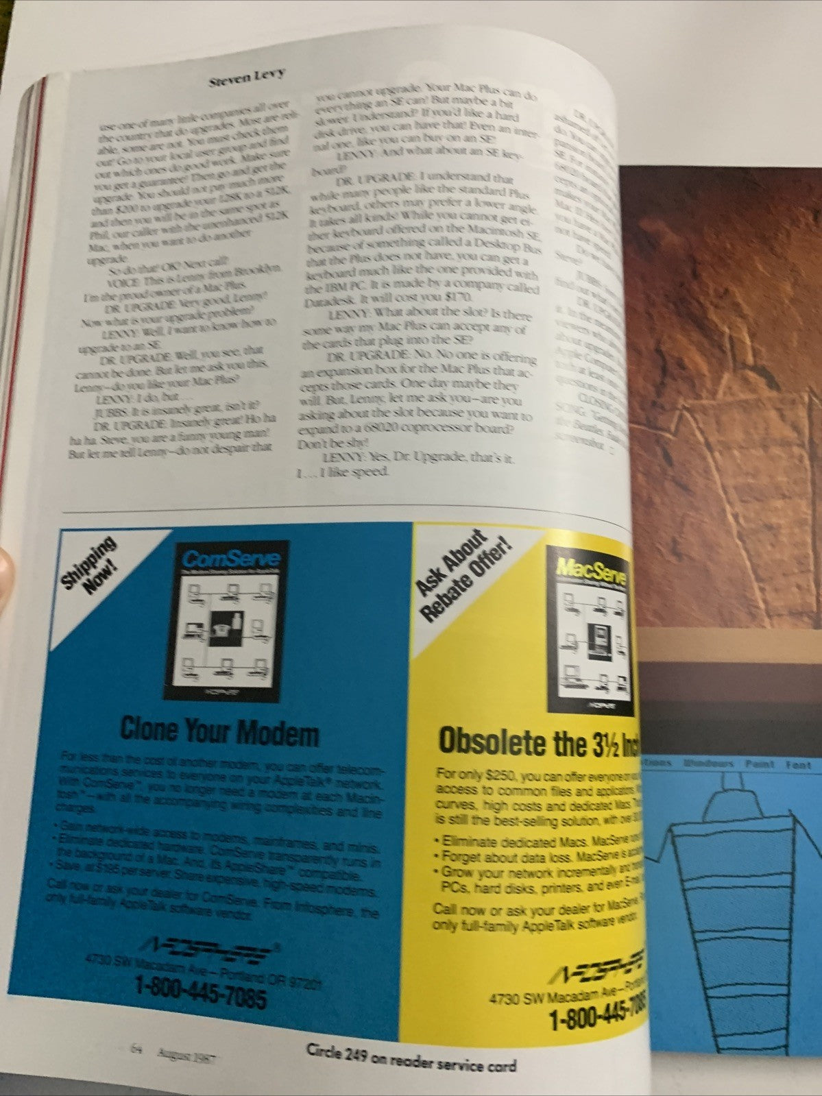 Macworld August 1987 MS-DOS On Mac Apple Macintosh Magazine