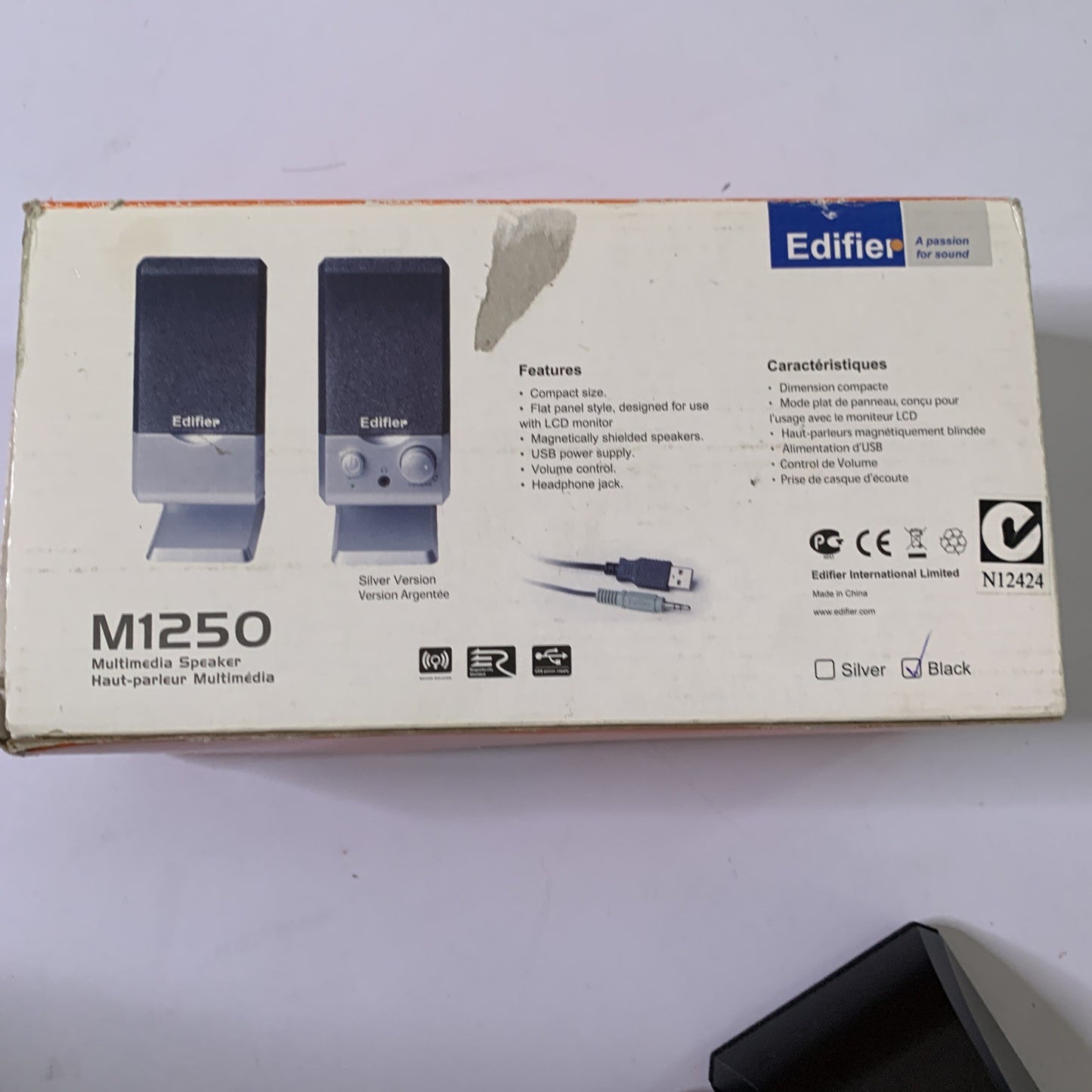 EDIFIER M1250 USB Powered Multimedia Speaker  2.0 3.5mm Jack