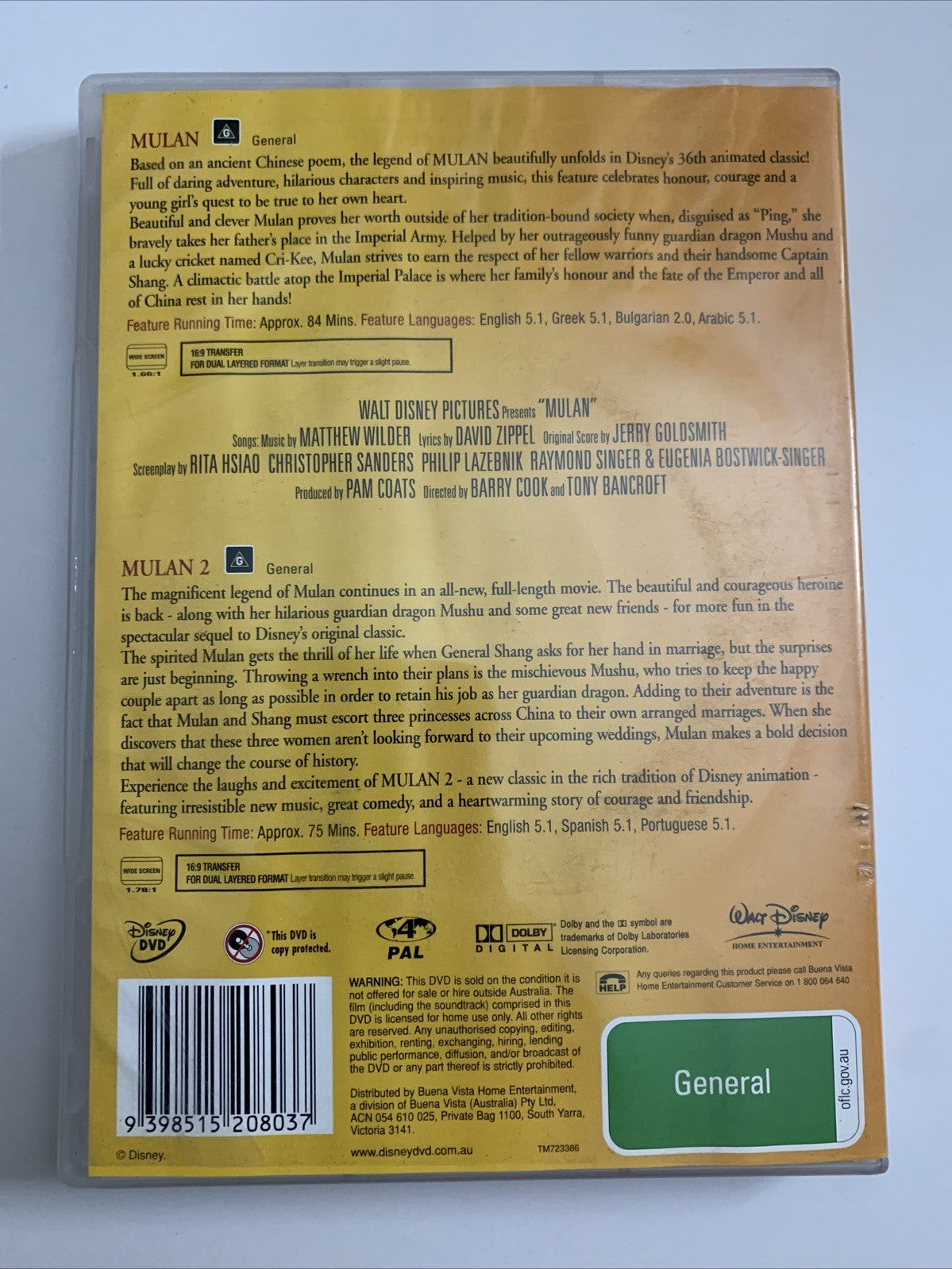Mulan 1 & 2 (DVD, 1998) Disney Animated Film Region 4