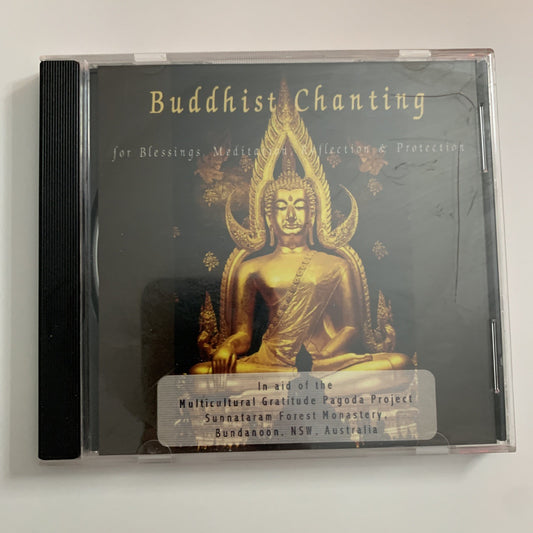 Buddhist Chanting For Blessings Meditation & Protection (CD) Sunnataram Forest