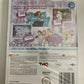 Disney Princess Enchanting Storybooks  Nintendo Wii PAL Game NEW Sealed