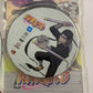 Naruto : Collection 6 Uncut (DVD, 2004, 3-Disc) Anime Region 4