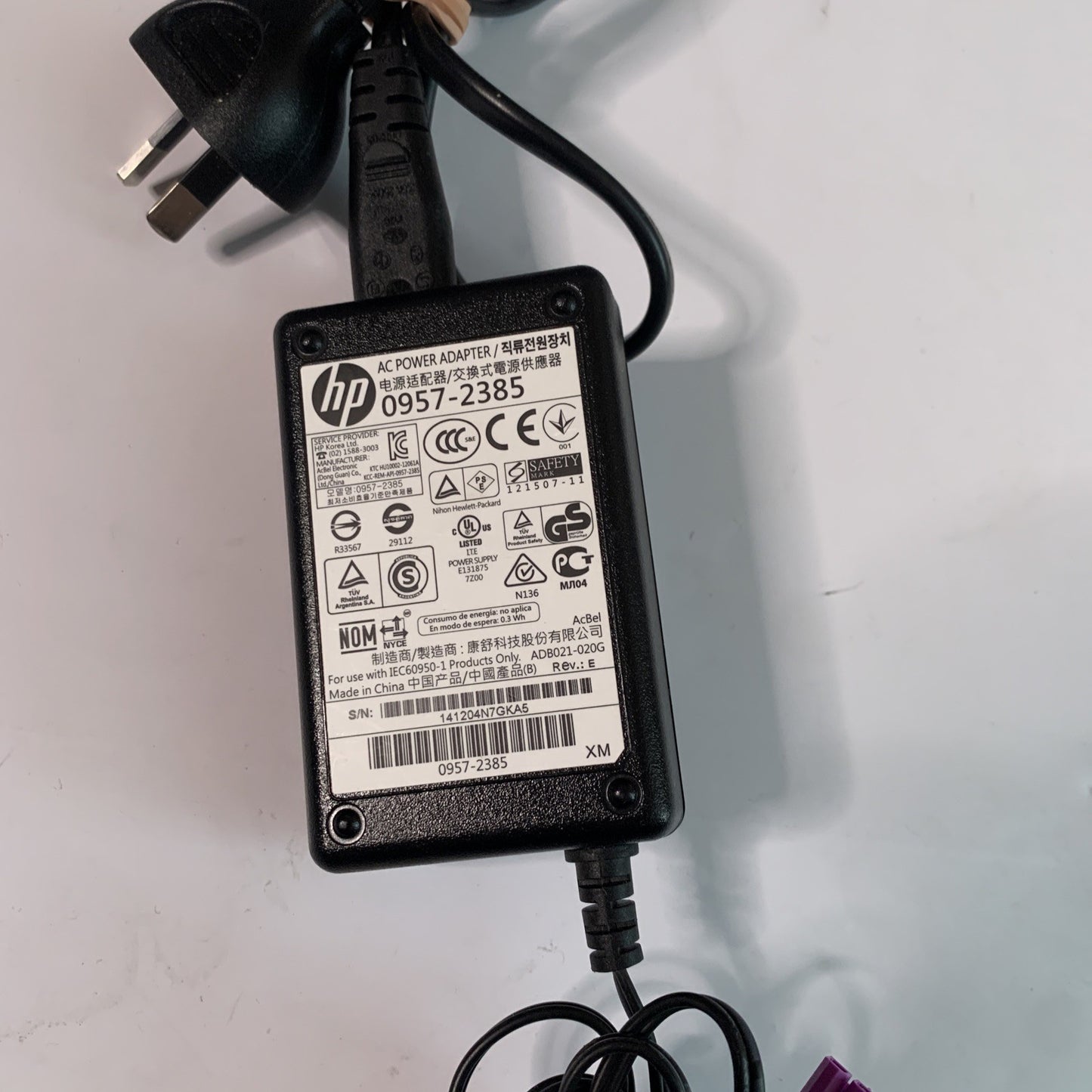 Genuine HP 0957-2385 Printer Power Supply 22V 455mA for Deskjet OfficeJet