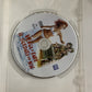 Venga A Fare Il Soldato Da Noi (DVD, 1971) Italian Film Region 2