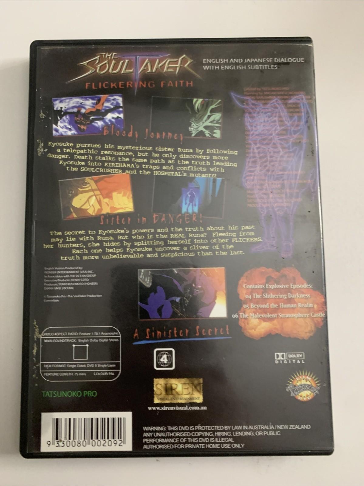 The Soultaker : Flickering Faith (DVD, 2001) Anime Region 4