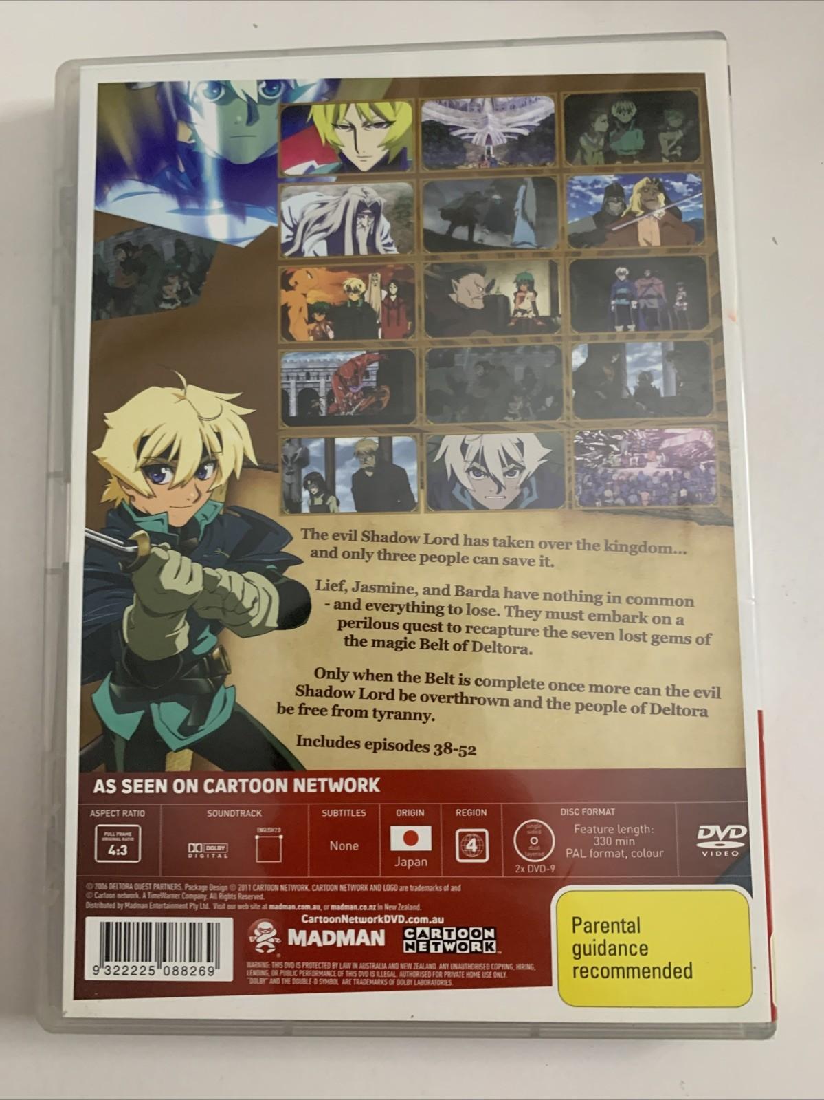 Deltora Quest : The Valley of the Lost Collection 4 (DVD, 2006, 2-Disc) Region 4