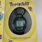 Tamagotchi Dark Green 1997 Bandai Electronic Pet #1800 NEW