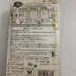 Mame Tamagotchi Game 2 Bandai Portable Electronic Game Japan Green 1997 NEW