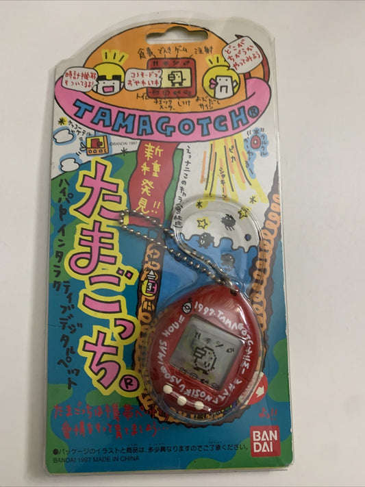 Genuine Bandai Tamagotchi Red 1997 JAPAN Portable Electronic Game Retro NEW
