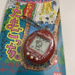 Genuine Bandai Tamagotchi Red 1997 JAPAN Portable Electronic Game Retro NEW