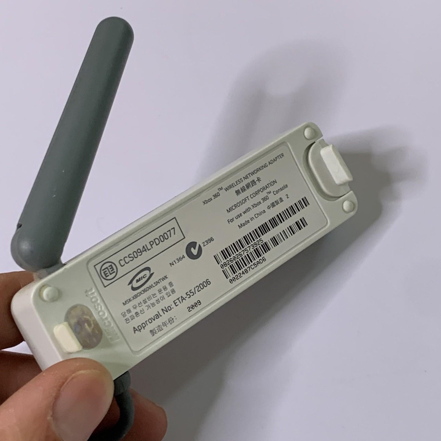 Genuine Microsoft XBOX 360 Wireless Network WiFi Adapter