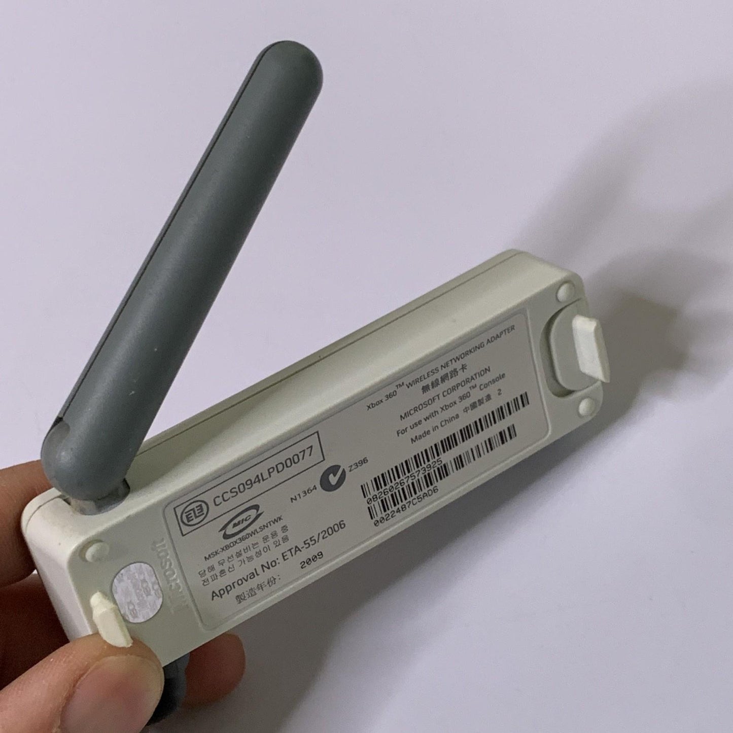 Genuine Microsoft XBOX 360 Wireless Network WiFi Adapter