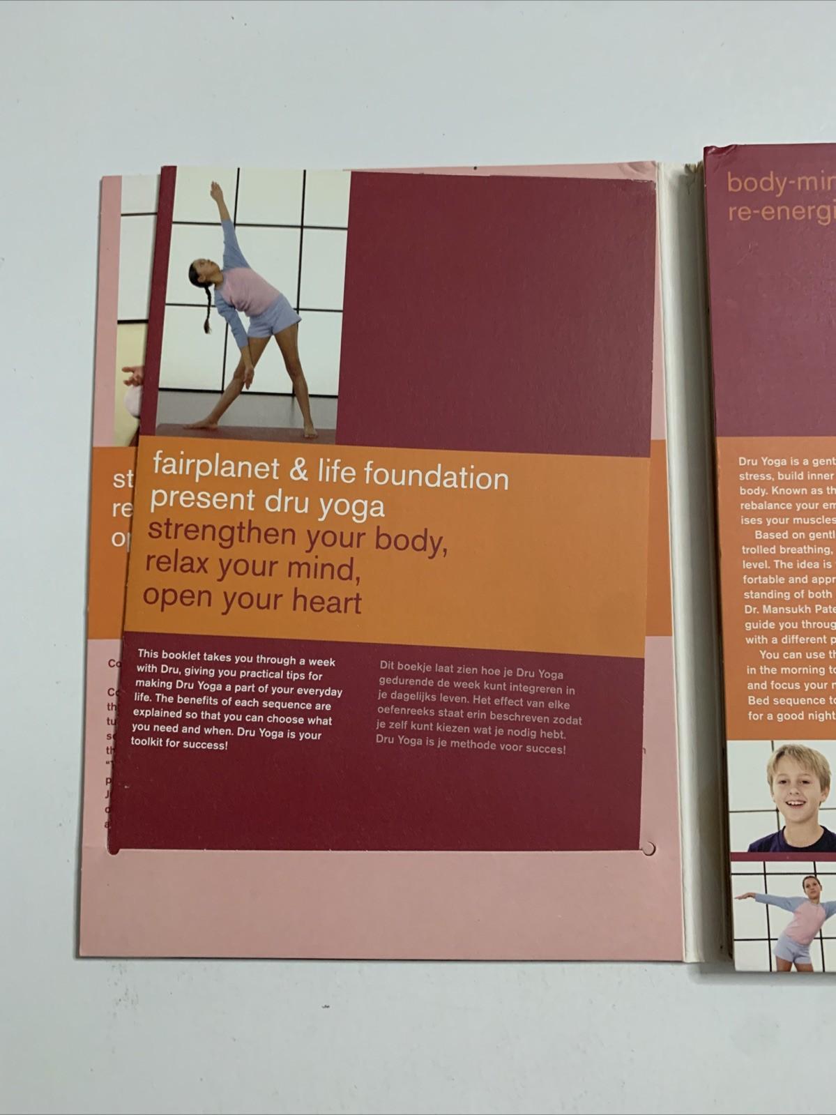 Dru Yoga Bodymind Strength Body Yoga (DVD) All Regions