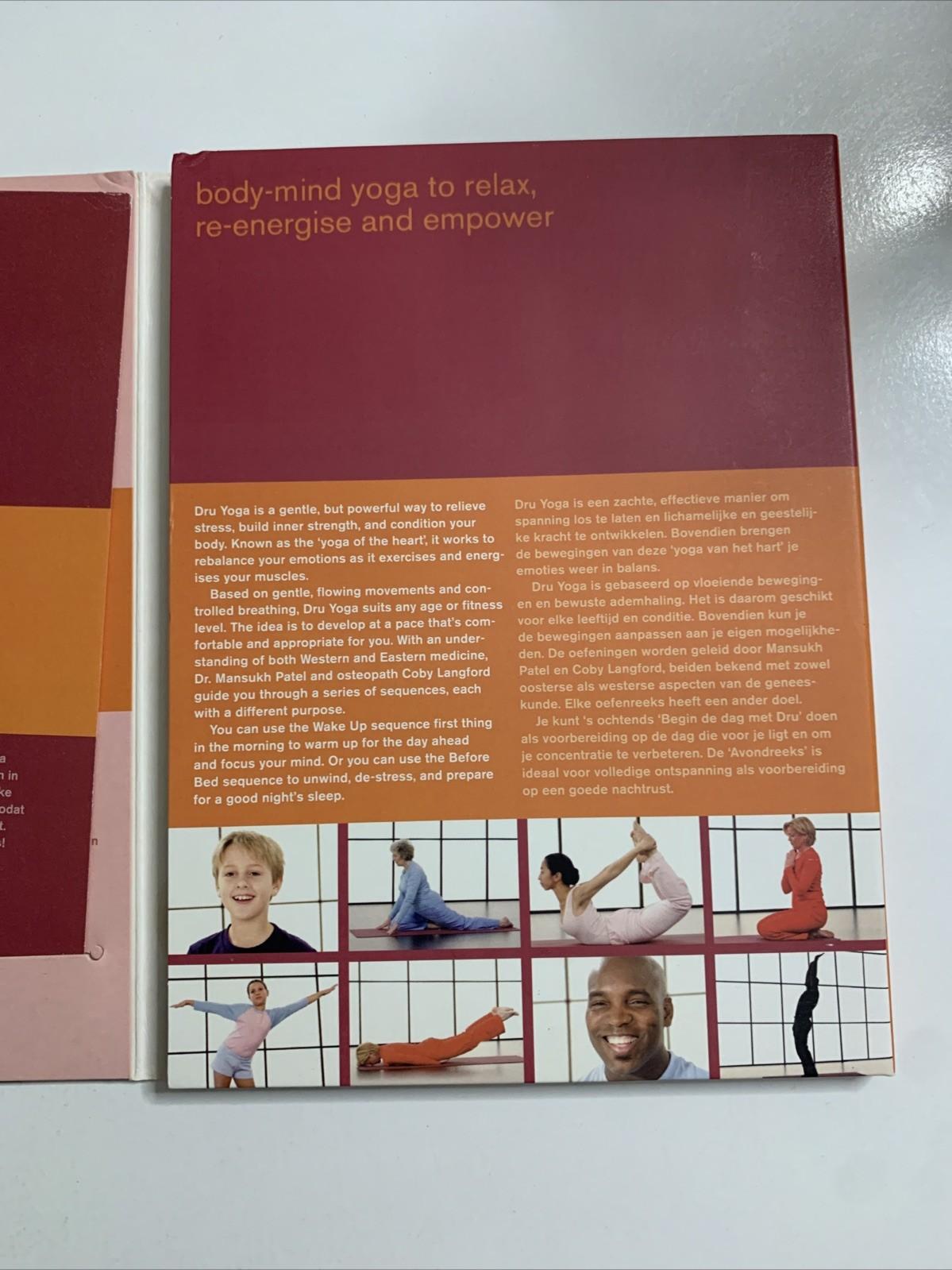 Dru Yoga Bodymind Strength Body Yoga (DVD) All Regions