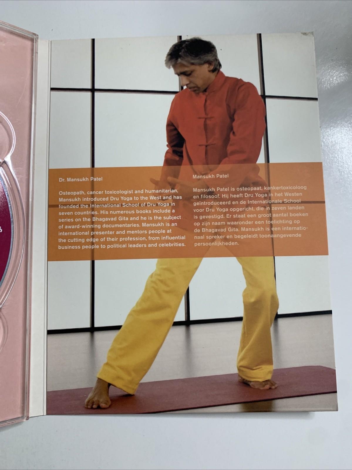 Dru Yoga Bodymind Strength Body Yoga (DVD) All Regions