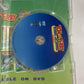 Tom And Jerry Classic Collection : Vol 8 (DVD) Region 4