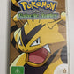 Pokemon Diamond & Pearl Galactic Battles Season 12 (DVD, 2009) Anime Region 4
