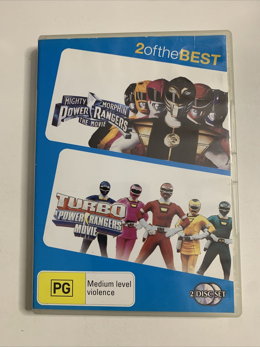 Mighty Morphin Power Rangers Movie + Turbo Power Rangers Movie (DVD) Region 4