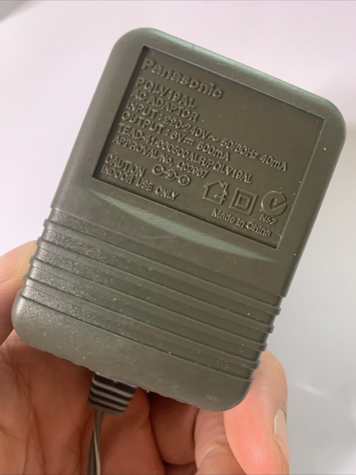 Genuine Panasonic PQLV19AL AC Adapter 6V 800mA For Telephone