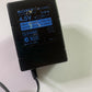 Genuine Sony AC-ES455 Power Supply 4.5V 500mA For Sony MiniDisc / Discman Player