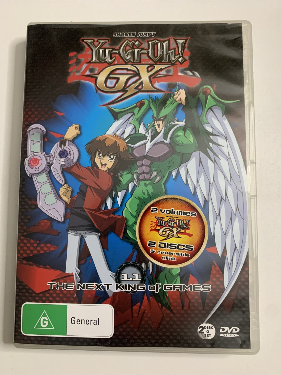 Yu-Gi-Oh! GX : The Next King Of Games (DVD, 2005) Anime Region 4