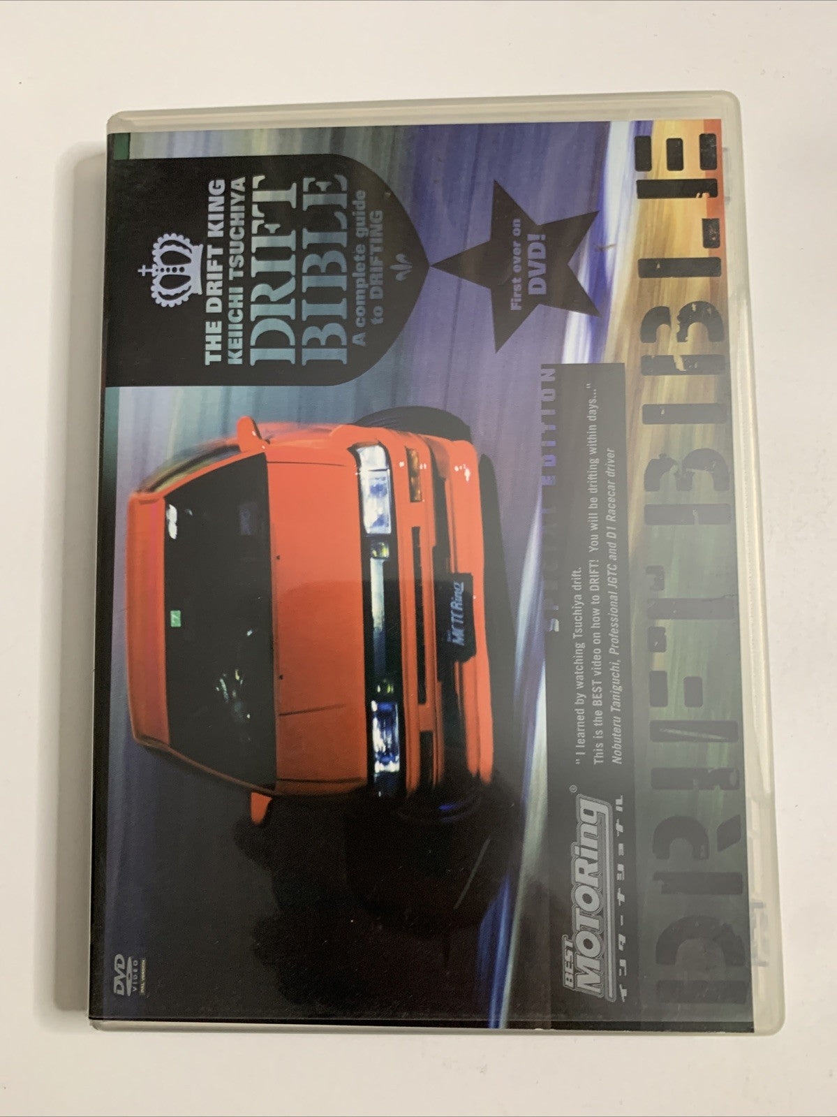 Best Motoring Drift Bible (DVD) Keiichi Tsuchiya D1 Drifting AE86 S13 S14 MR2