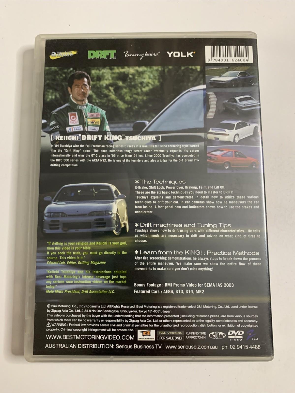 Best Motoring Drift Bible (DVD) Keiichi Tsuchiya D1 Drifting AE86 S13 S14 MR2