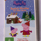 Peppa Pig: Santa's Grotto (DVD, 2010) Animation Region 4
