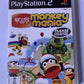 Eyetoy Monkey Mania PS2 Sony PlayStation 2 PAL Game