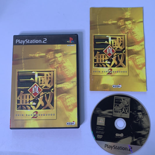 Shin Sangoku Musou 2 Dynasty Warriors 2002 PS2 NTSC-J JAPAN Game Complete