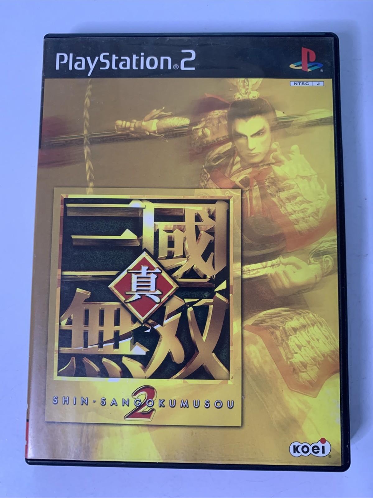 Shin Sangoku Musou 2 Dynasty Warriors 2002 PS2 NTSC-J JAPAN Game Complete