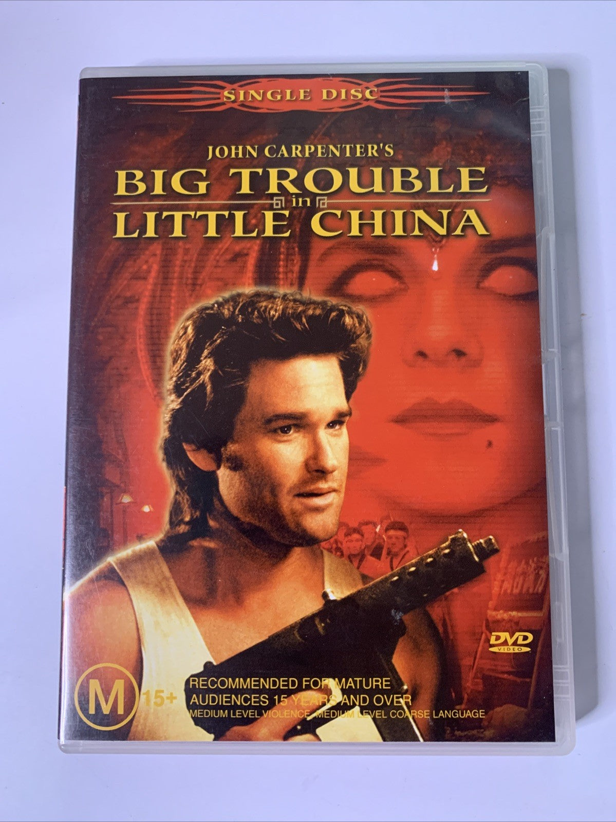 Big Trouble In Little China (DVD, 1986) Kurt Russell, Kim Cattrall Region 4