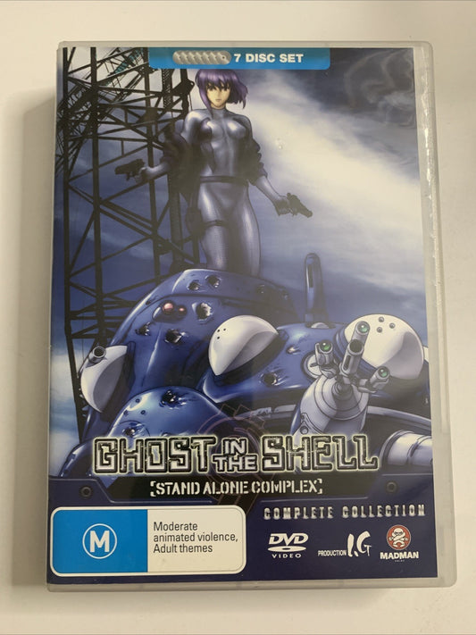 Ghost In The Shell: Stand Alone Complex Complete Collection (DVD, 2003) Region 4