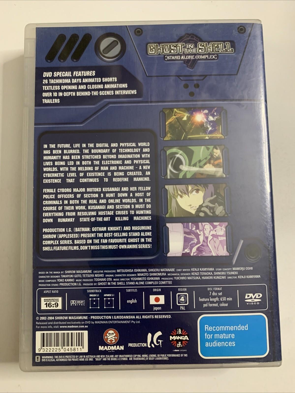 Ghost In The Shell: Stand Alone Complex Complete Collection (DVD, 2003) Region 4