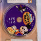 Mickey Mouse Clubhouse : Mickey's Treat (DVD, 2006) Animation Region 4