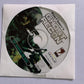 Tom Clancy's Ghost Recon PC CD-ROM Big Box Game