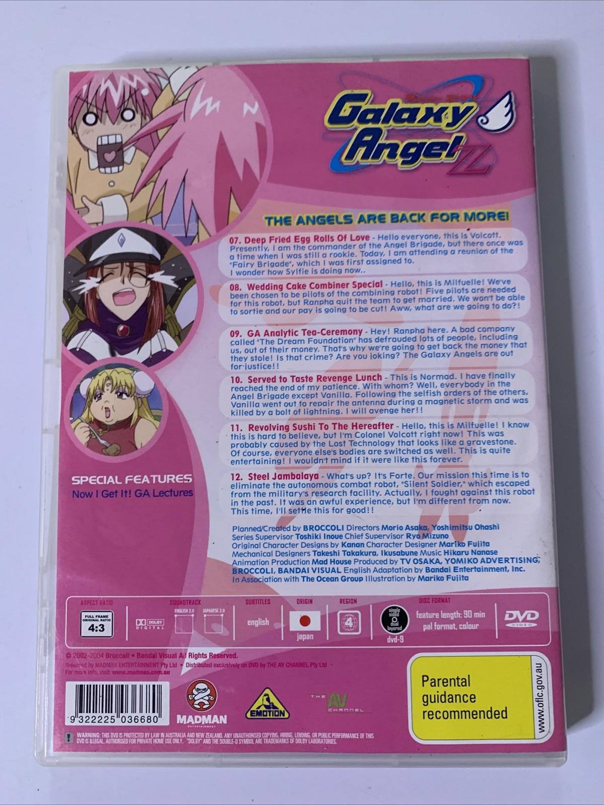 Galaxy Angel Z: Galaxy-Size Combo : Vol 2 (DVD, 2002) Anime Region 4