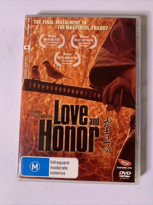 Love And Honor (DVD, 2006) Takuya Kimura Twilight Samurai Japanese Film Region 4