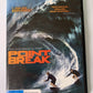 Point Break (DVD, 2015) Luke Bracey, Edgar Ramirez Region 4