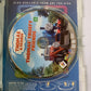 HIT Favourites Collection: Bob Builder / Fireman Same / Thomas & Friends (DVD)