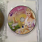 Barbie: The Princess And The Pauper & Rapunzel (DVD, 2004, 2-Discs) Region 4 &2
