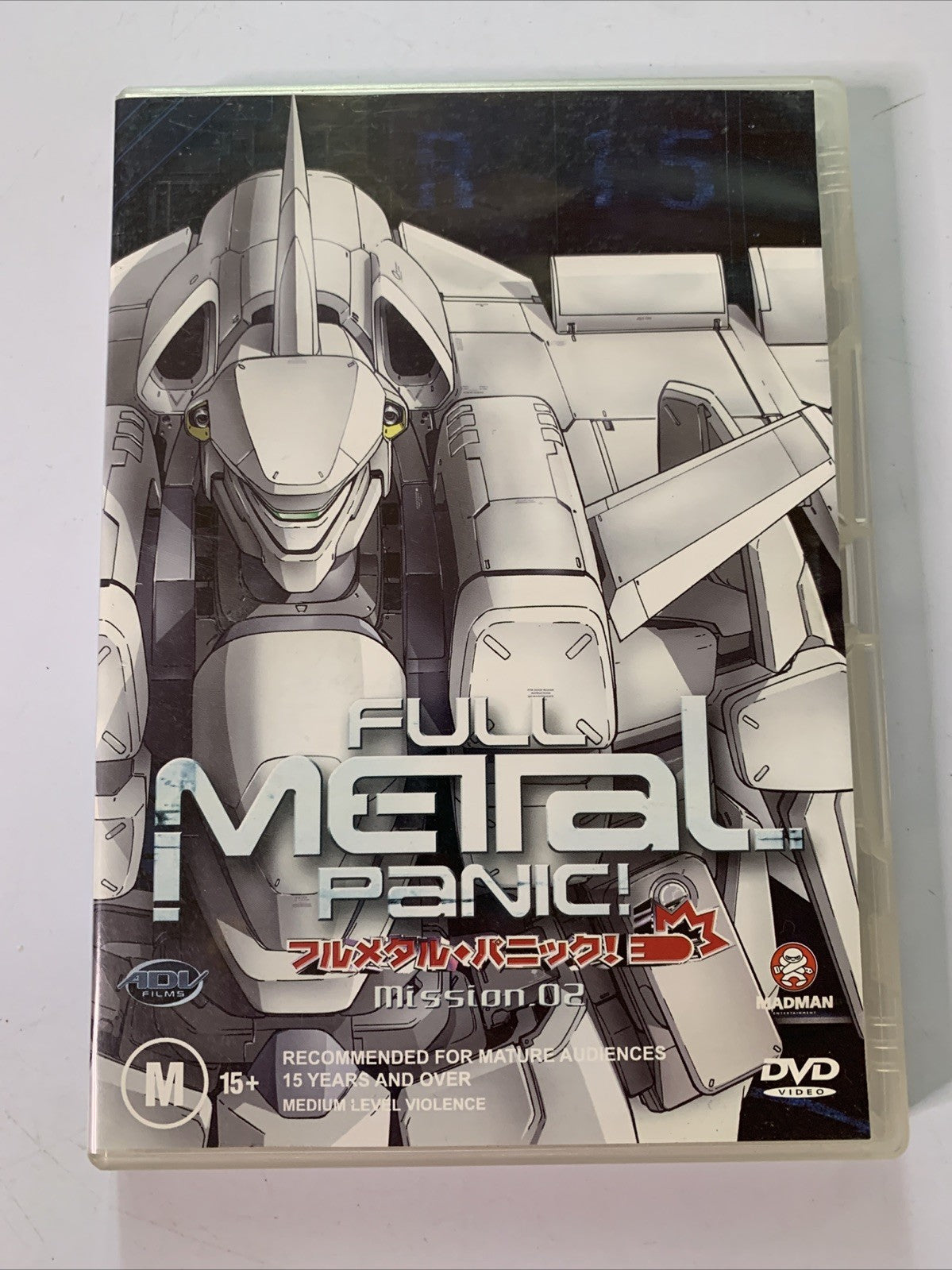 Full Metal Panic : Vol 2 (DVD, 2001) Anime Region 4
