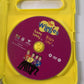 The Wiggles: Wiggle Time! / Yummy Yummy (DVD, 1998) ABC Kids Region 4