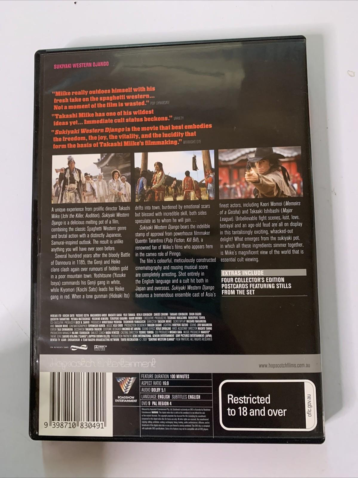 Sukiyaki Western Django (DVD, 2007) Hideaki Itô, Kôichi Satô, Quentin Tarantino