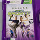 Kinect Sports Microsoft XBOX 360 PAL Game