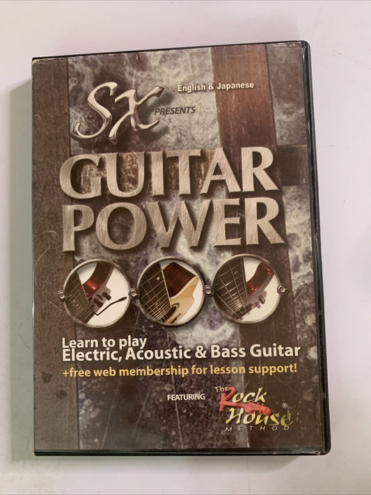 SX Guitar Power: Learn To Play Electric, Acoustic & Base Guitar (DVD) All Region