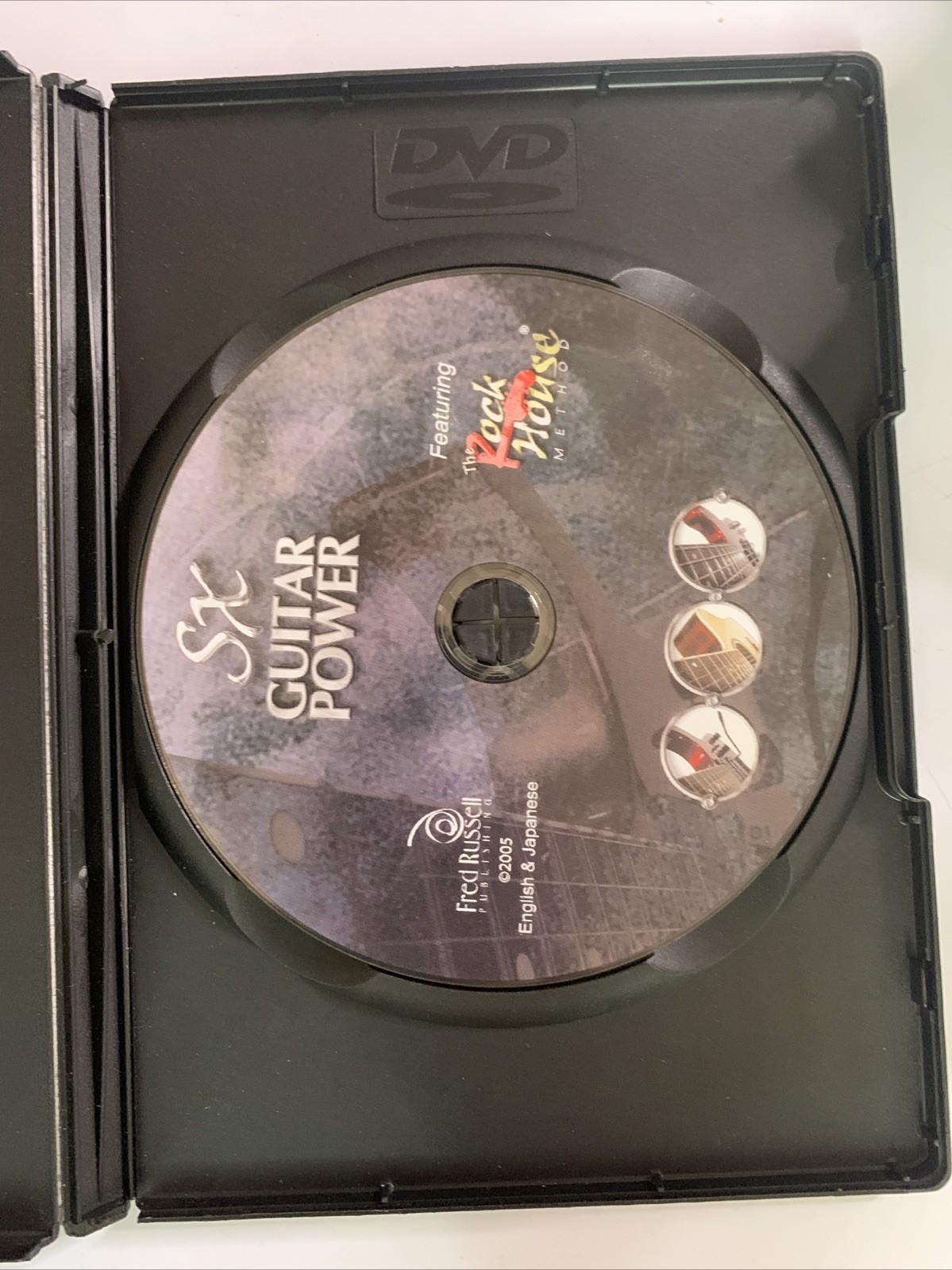 SX Guitar Power: Learn To Play Electric, Acoustic & Base Guitar (DVD) All Region