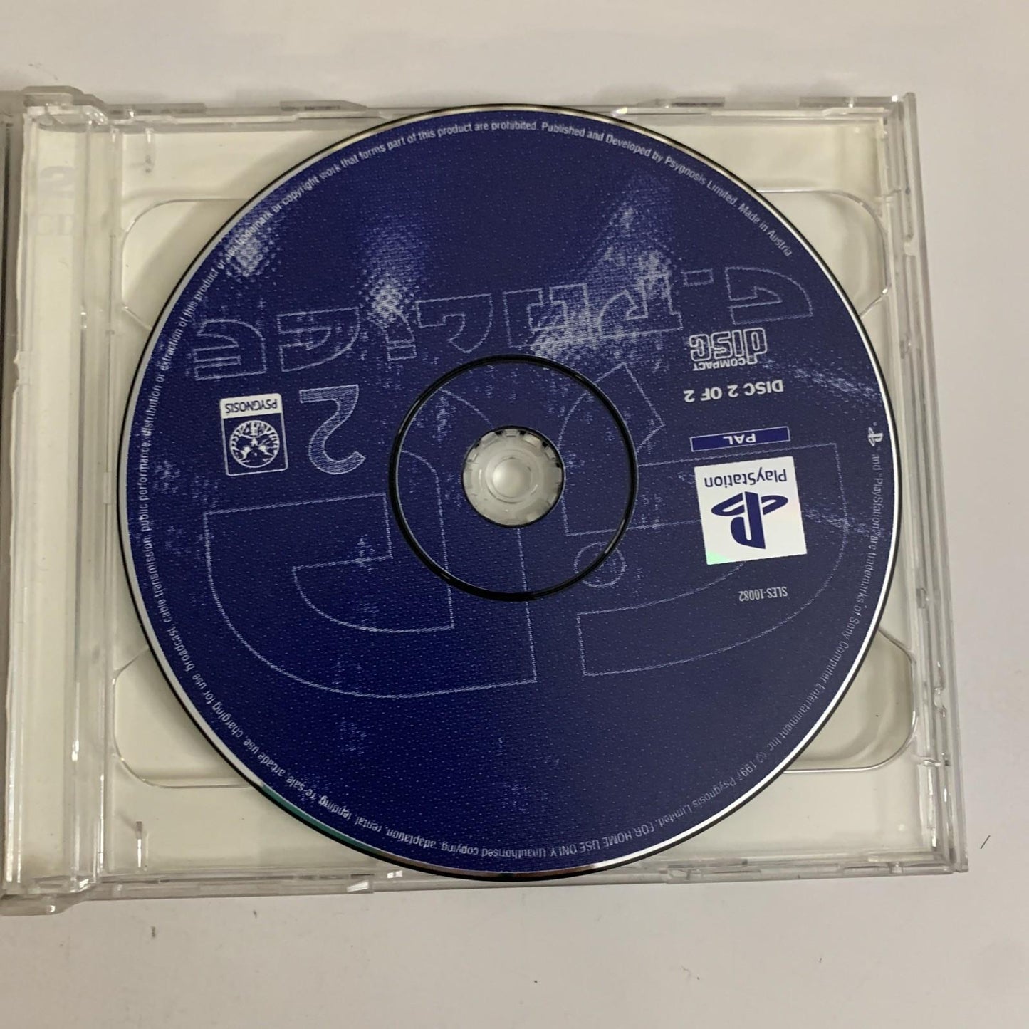 G-Police PS1 Sony PlayStation PAL Game