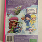 Strawberry Shortcake: The Glimmerberry Ball (DVD, 2011) Animation Region 4